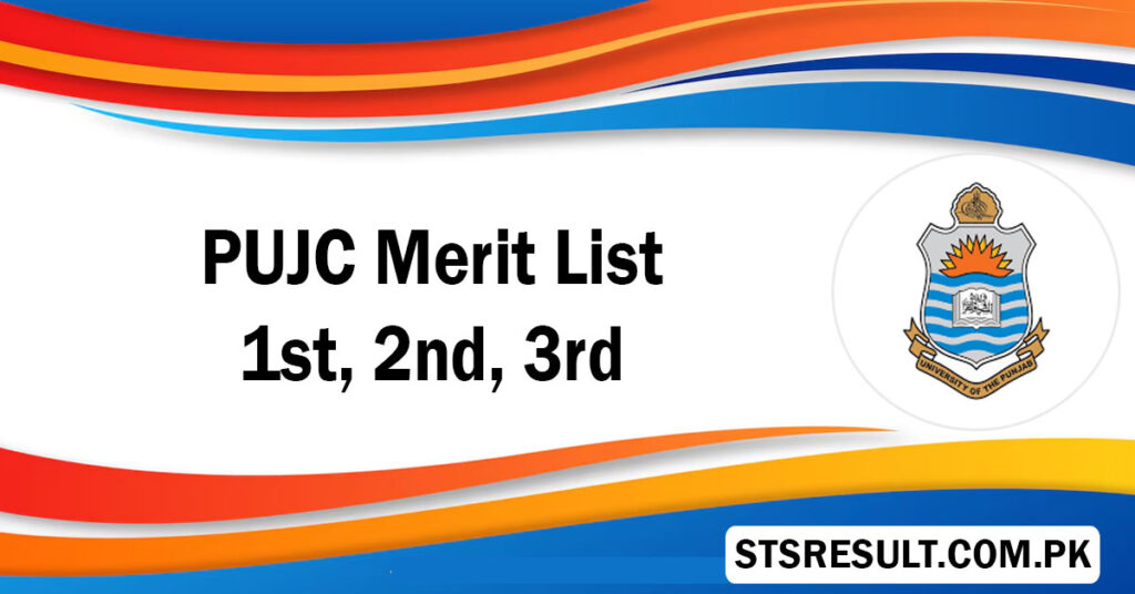 PUJC Merit List 2024 1st, 2nd, 3rd Download PDF